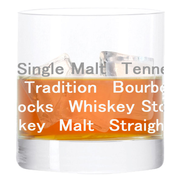 averton 6 Bicchieri per whisky in vetro 280 l - incisione